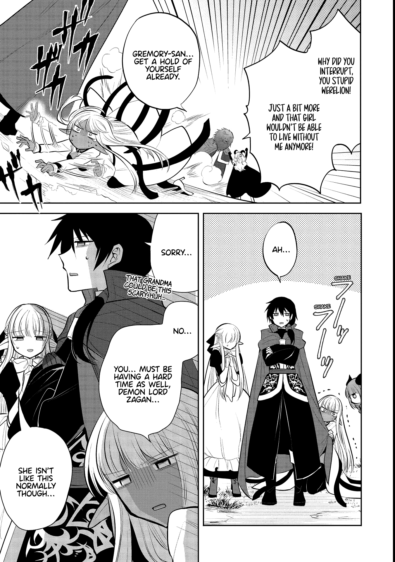 Maou no Ore ga Dorei Elf wo Yome ni Shitanda ga, Dou Medereba Ii? Chapter 39 23